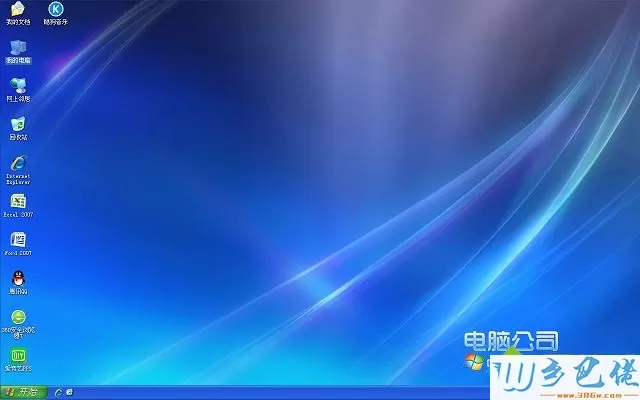 windows xp sp3 纯净安装版下载