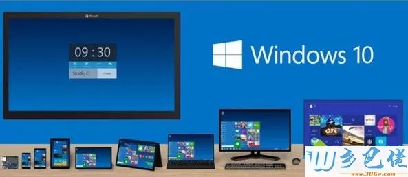 win7旗舰版升win10好吗