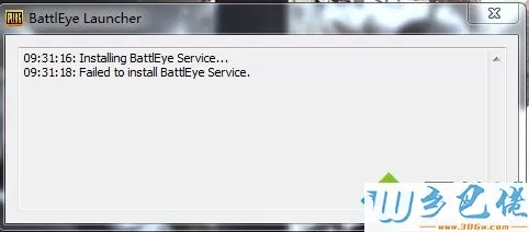 绝地求生Failed to install BattlEye Service怎么解决