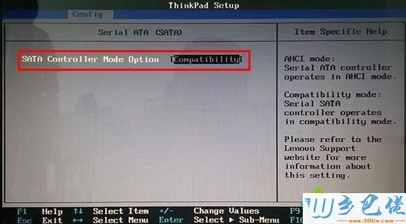 bios怎么设置ide兼容模式