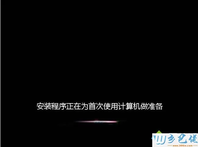 装机吧U盘怎么安装系统