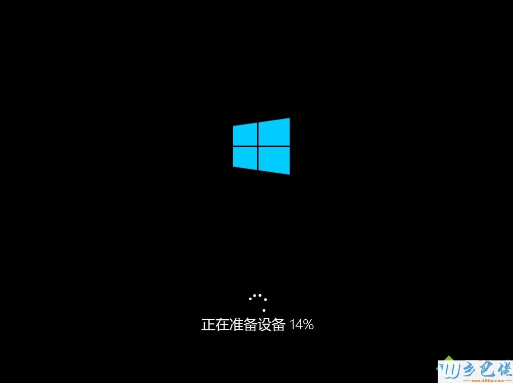 u盘安装win10原版系统