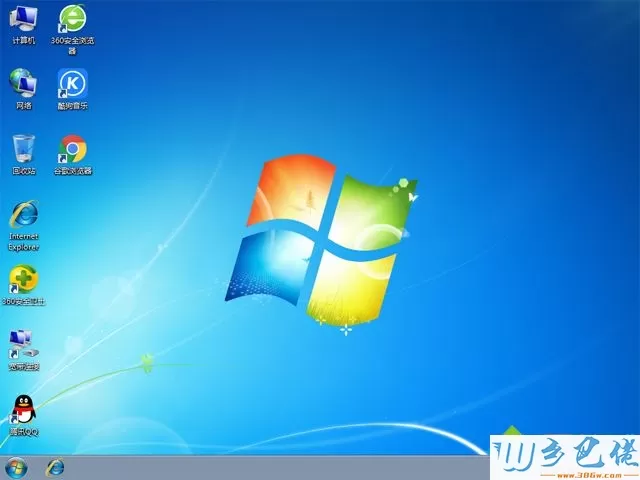 windows7旗舰版64位u盘安装教程