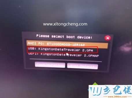 华擎主板怎么装系统 华擎主板u盘装win7系统方法