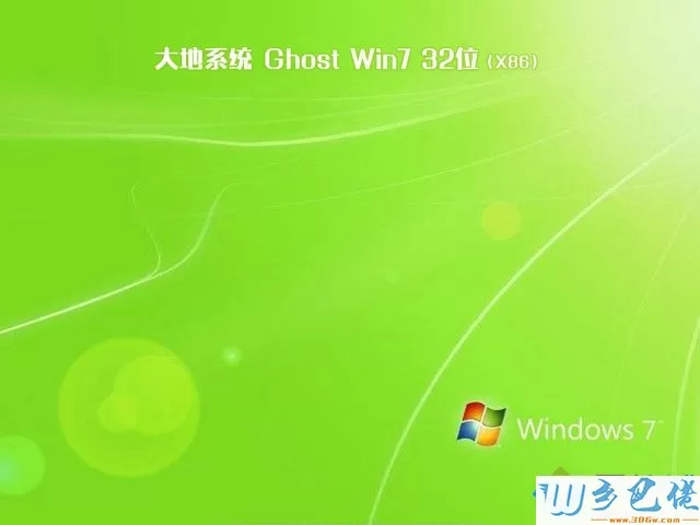 windows7u盘安装系统下载 windows7u盘系统下载地址