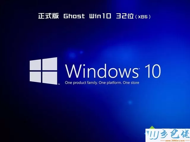 window10系统下载