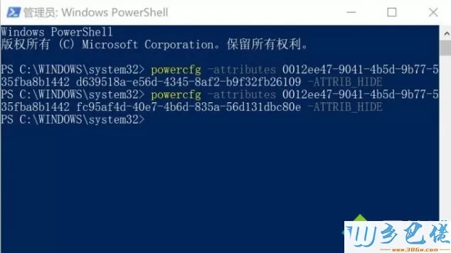 win10系统如何加速固态硬盘运行速度