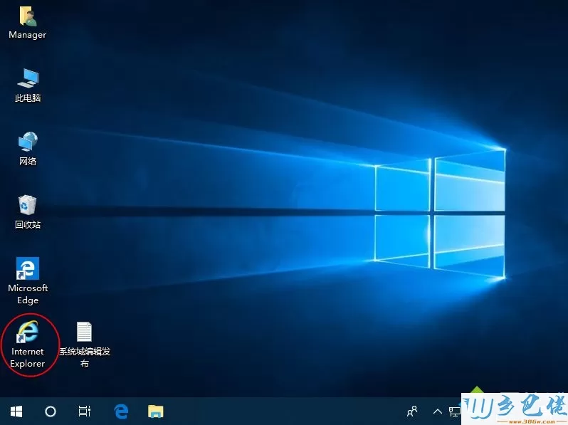 win10怎么把ie图标放桌面上 win10桌面添加ie浏览器图标的方法