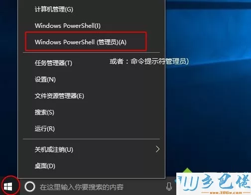 win10 1803能不能用kms激活