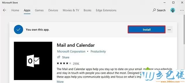 windows10系统下怎么安装Mail应用程序