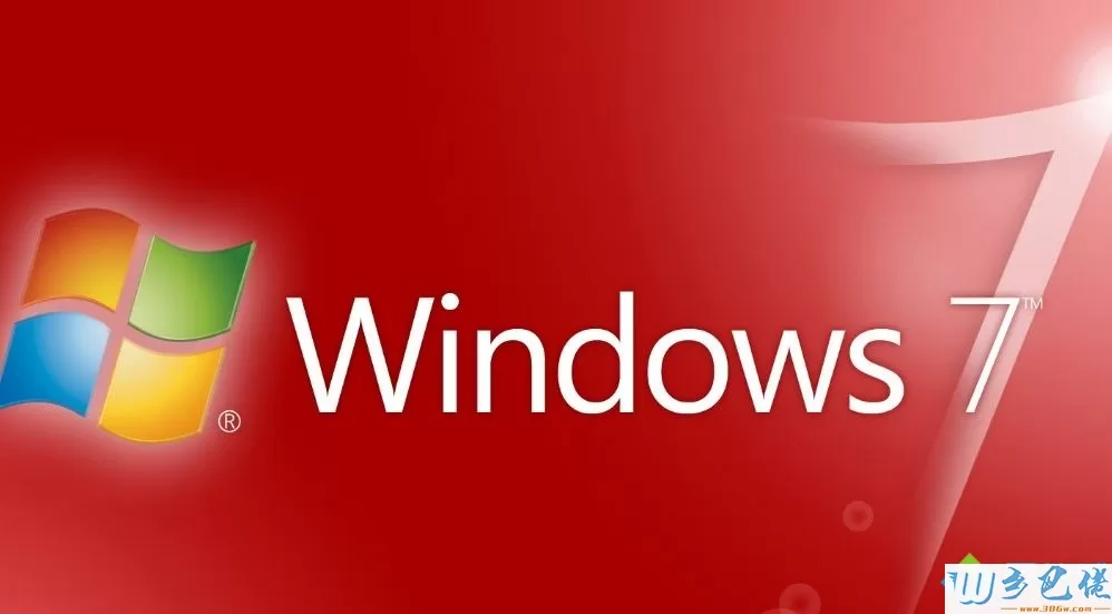 win7系统更新Realtek声卡驱动超时错误如何解决