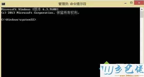 Win10系统下如何利用命令提示符CMD安装MSI文件