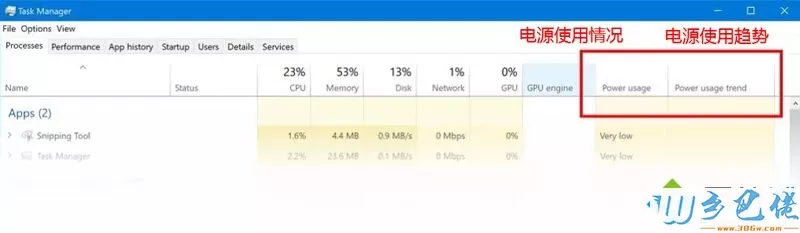 win10 1809更新了什么 windows10 1809 rs5更新内容汇总