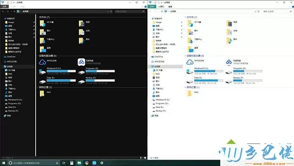 win10 1809更新了什么 windows10 1809 rs5更新内容汇总