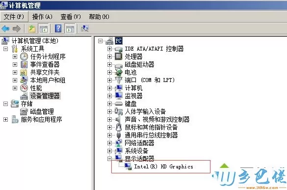 windows xp系统如何更新显卡驱动