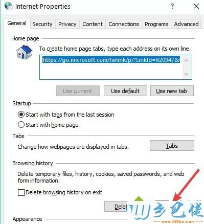 Win10系统清理Internet临时文件的方法