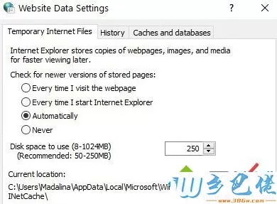 Win10系统清理Internet临时文件的方法