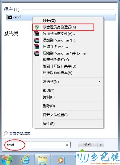 office2010密钥2018年 office2010产品密钥 office2010永久密钥激活码最新