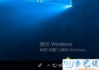 win10右下角激活windows 水印如何消除