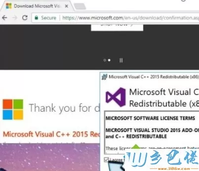 win10系统安装ps提示找不到vcruntime140.dll怎么办