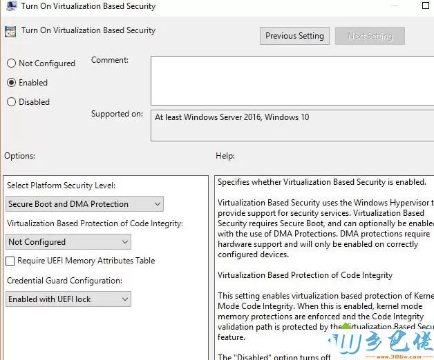 windows10系统怎么启用Windows Defender Credential Guard