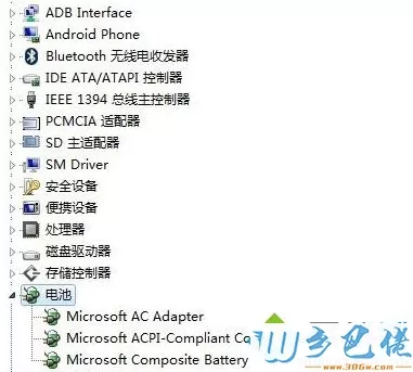 win10系统无法开启快速启动0xC00000D4错误代码怎么办