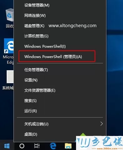 win10专业工作站版密钥