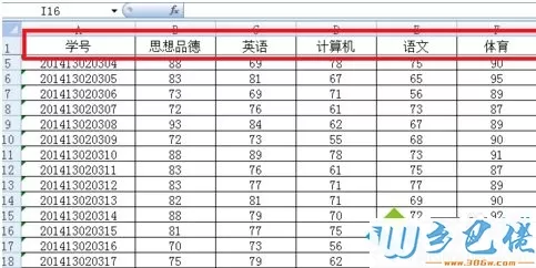 win10冻结Excel表格窗口的操作方法