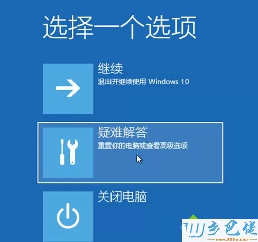 windows10系统如何强制进入恢复模式