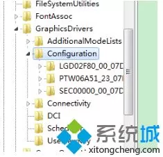 win7玩游戏不能全屏一直小窗口显示怎么办