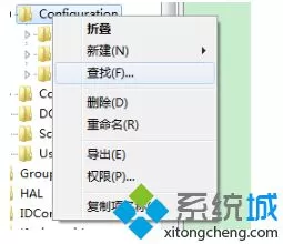 win7玩游戏不能全屏一直小窗口显示怎么办