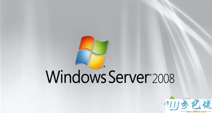 server2008r2激活密钥