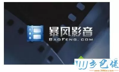 电脑怎么放dvd碟片？电脑放dvd碟片的方法