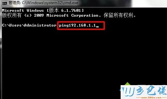 win10电脑连不上路由器怎么回事？win10突然连不上路由器的解决方法