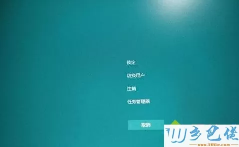 win10内存占用大小怎么查看？win10查看内存大小的方法