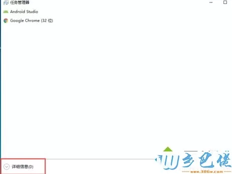 win10内存占用大小怎么查看？win10查看内存大小的方法