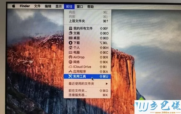 mac不用u盘安装win10系统教程