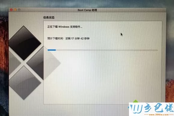 mac不用u盘安装win10系统教程