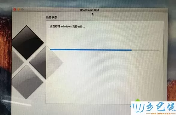 mac不用u盘安装win10系统教程