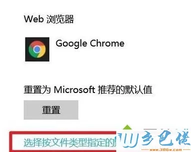 Win10系统jar文件怎么打开？win10打开运行jar文件的方法