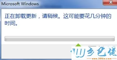 win7系统将ie浏览器还原成之前版本的方法