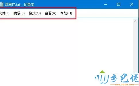 windows10系统下记事本菜单栏高度怎么修改