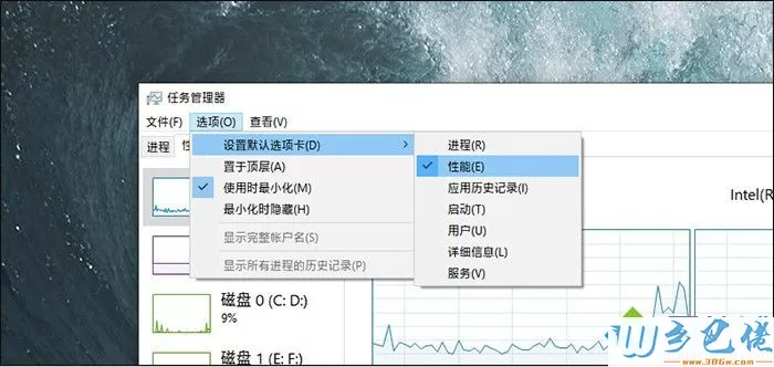 win10 1903更新了什么