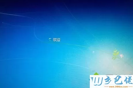 win7系统开机出现英文进不去了的解决方法