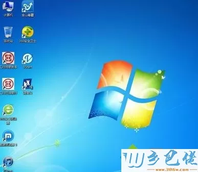 win7系统开机出现英文进不去了的解决方法