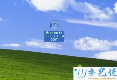 win7系统下word关闭浮动工具栏的方法