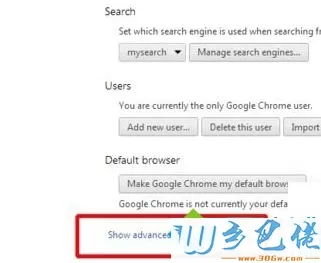 Win7电脑怎么将Chrome浏览器设置成中文