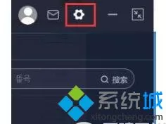 win7系统如何设置UPUPOO开机自启