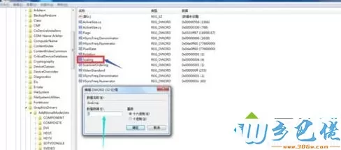 windows7系统玩反恐精英ol不能全屏怎么办