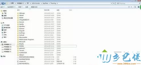 windows7系统下玩逆战时总自动安装qq电脑管家如何解决